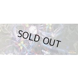 画像1: 〔状態A-〕プレイマット『寄星体デスタクル』【-】{-}《プレイマット》