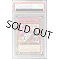 〔PSA9鑑定済〕LiveTwinキスキルフロスト【プリズマティックシークレット】{LIOV-JP017}《モンスター》
