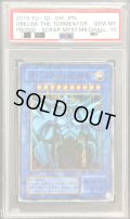 〔※状態難/PSA10鑑定済〕オベリスクの巨神兵(イベント限定)【ミレニアム】{-}《モンスター》