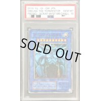 〔※状態難/PSA10鑑定済〕オベリスクの巨神兵(イベント限定)【ミレニアム】{-}《モンスター》