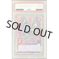 〔PSA10鑑定済〕ブラックデーモンズドラゴン【オーバーラッシュレア】{RD/KP16-JP000}《RDフュージョン》