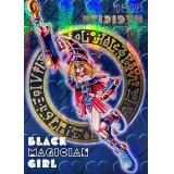 〔状態C〕ブラックマジシャンガール(DDM/青)【シークレット】{-}《-》