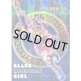 〔状態A-〕ブラックマジシャンガール(DDM/青)【シークレット】{-}《-》