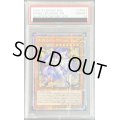 〔※状態難/PSA10鑑定済〕☆アジア☆原罪のディアベルゼ【クォーターセンチュリーシークレット】{アジアLEDE-JP012}《モンスター》