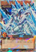 氷帝メビウス【オーバーラッシュレア】{RD/LGP2-JP003}《RDモンスター》