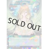 天使の施し【オーバーラッシュレア】{RD/LGP2-JP001}《RD魔法》