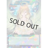 天使の施し【オーバーラッシュレア】{RD/LGP2-JP001}《RD魔法》