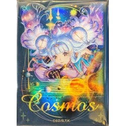 画像1: スリーブ『コスモス姫のお戯れ(遊戯王の日RD)』100枚入り【-】{-}《スリーブ》
