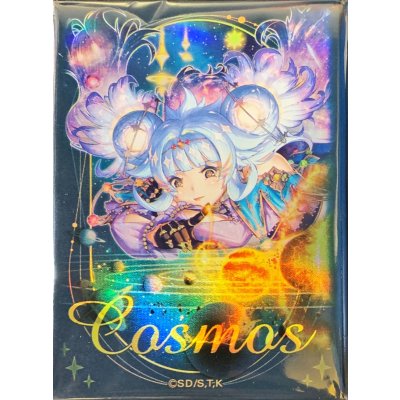 スリーブ『コスモス姫のお戯れ(遊戯王の日RD)』100枚入り【-】{-}《スリーブ》