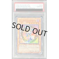 〔PSA10鑑定済〕ブラックマジシャンガール【ウルトラ】{LE5-002}《モンスター》