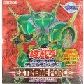 〔状態A-〕EXTREMEFORCE【-】{-}《未開封BOX》