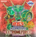 〔状態A-〕EXTREMEFORCE【-】{-}《未開封BOX》