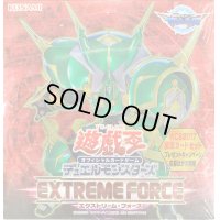EXTREMEFORCE【-】{-}《未開封BOX》