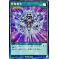 〔状態A-〕死者転生【ウルトラパラレル】{RD/LGP2-JP039}《RD魔法》