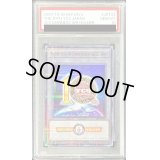 〔PSA10鑑定済〕The10thYuGiOh!CHAMPIONSHIPSERIESJAPAN【ウルトラパラレル】{24YJ-JPT03}《トークン》