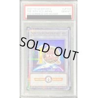 〔PSA10鑑定済〕The10thYuGiOh!CHAMPIONSHIPSERIESJAPAN【ウルトラパラレル】{24YJ-JPT03}《トークン》