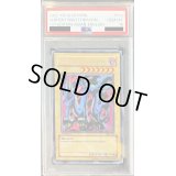 〔PSA10鑑定済〕☆旧アジア☆エビルナイトドラゴン【シークレット】{MRL-103}《コレクター向け》