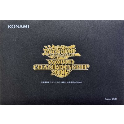 〔状態A-〕封筒『Worldchampionship2017』【-】{-}《その他》