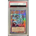 〔PSA10鑑定済〕心宿りし青眼竜【クォーターセンチュリーシークレット】{ROTA-JP004}《モンスター》