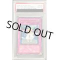 〔PSA10鑑定済〕☆旧アジア☆ピケルの魔法陣【レリーフ】{RDS-AE057}《コレクター向け》