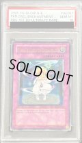〔PSA10鑑定済〕☆旧アジア☆ピケルの魔法陣【レリーフ】{RDS-AE057}《コレクター向け》