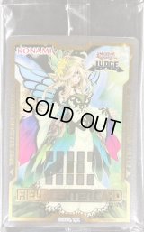 (未開封)光の王マルデル(JUDGE)【-】{-}《フィールドセンターカード》