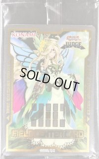 (未開封)光の王マルデル(JUDGE)【-】{-}《フィールドセンターカード》