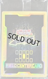 (未開封)JUDGE2022【-】{-}《フィールドセンターカード》