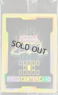 (未開封)JUDGE2022【-】{-}《フィールドセンターカード》