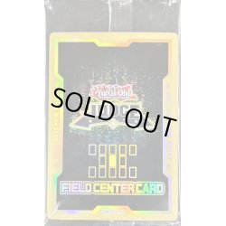 画像1: (未開封)JUDGE2022【-】{-}《フィールドセンターカード》