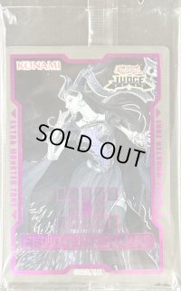 (未開封)死の王ヘル(JUDGE)【-】{-}《フィールドセンターカード》