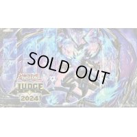 プレイマット『滅亡き闇ヴェイドス(JUDGE2024)』【-】{-}《プレイマット》