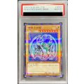 〔PSA10鑑定済〕青眼の白龍【ノーマルパラレル】{711D-JP001}《モンスター》
