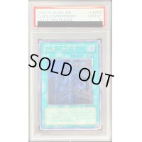 〔※状態難/PSA10鑑定済〕幽獄の時計塔【レリーフ】{EOJ-JP048}《魔法》