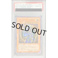 〔※状態難/PSA10鑑定済〕カオスソルジャー開闢の使者【レリーフ】{306-025}《モンスター》