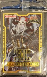 (未開封)失楽の堕天使(JUDGE)【-】{-}《フィールドセンターカード》
