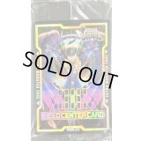 (未開封)ダークオネスト(JUDGE)【-】{-}《フィールドセンターカード》