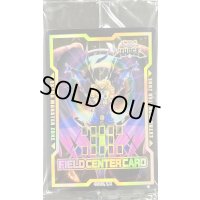 (未開封)ダークオネスト(JUDGE)【-】{-}《フィールドセンターカード》