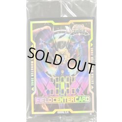 画像1: (未開封)ダークオネスト(JUDGE)【-】{-}《フィールドセンターカード》