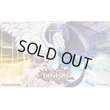 プレイマット『光と闇の竜』【-】{-}《プレイマット》