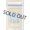 〔PSA9鑑定済〕藍眼白龍【ウルトラ】{-}《モンスター》