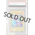 〔PSA9鑑定済〕黒魔道士(Vジャンプ懸賞配布中国版)【ウルトラ】{-}《モンスター》