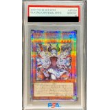 〔PSA10鑑定済〕(新)赫の聖女カルテシア【クォーターセンチュリーシークレット】{CF01-JPS04}《モンスター》