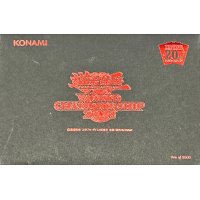 〔状態B〕封筒『Worldchampionship2018』【-】{-}《その他》