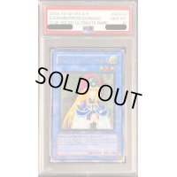 〔※状態難/PSA10鑑定済〕☆旧アジア☆精霊術師ドリアード【レリーフ】{TLM-AE034}《コレクター向け》