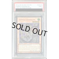〔PSA9鑑定済〕☆英語版☆ハーピィチャネラー【レリーフ】{LTGY-EN035}《モンスター》