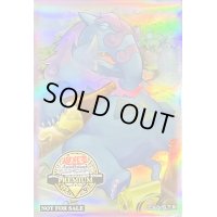 スリーブ『No41泥睡魔獣バグースカ』70枚入り【-】{-}《スリーブ》