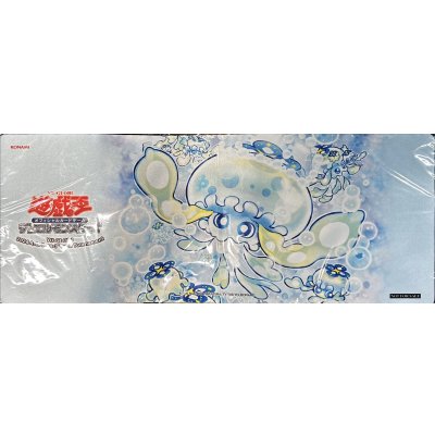 プレイマット『マルチャミープルリア』【-】{-}《プレイマット》