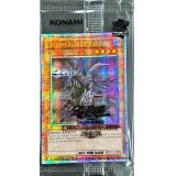 (未開封)死霊騎士デスカリバーナイト/DoomcaliberKnight【クォーターセンチュリーシークレット】{2024-ENP01}《モンスター》