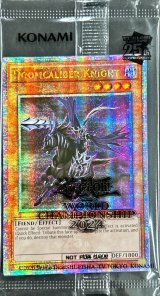 〔状態A-〕(未開封)死霊騎士デスカリバーナイト/DoomcaliberKnight【クォーターセンチュリーシークレット】{2024-ENP01}《モンスター》